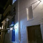 Casa El Grial Peñíscola
