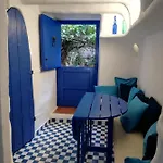 Casa El Grial *