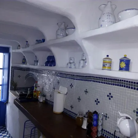 Casa El Grial شقة