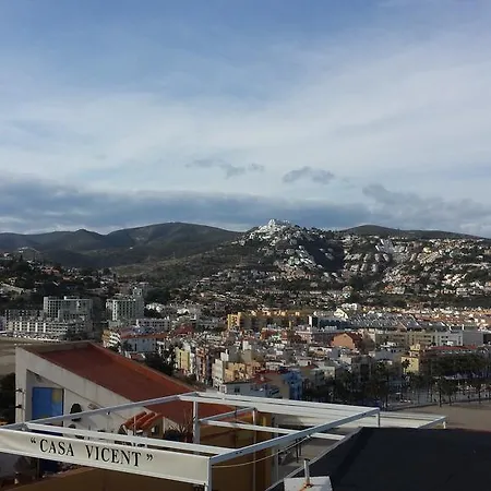 Casa El Grial شقة Peñíscola
