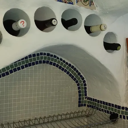 شقة Casa El Grial *